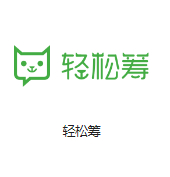 天津移动机房机房客户医疗行业
