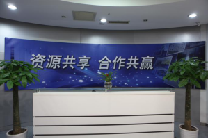 天津移动机房服务器托管5月最新价格
